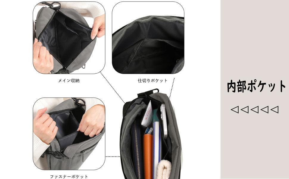 【タフエアーYKK止水モデル】 ショルダーバッグ メンズ レディース 撥水 軽量 【デイリーユーズの決定版】