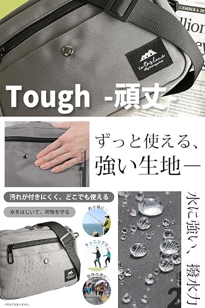 【タフエアーYKKモデル】 ショルダーバッグ メンズ レディース 撥水 軽量 【デイリーユーズの決定版】