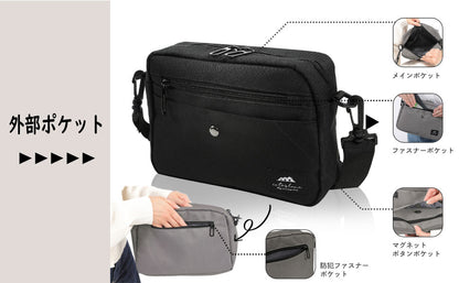【タフエアーYKKモデル】 ショルダーバッグ メンズ レディース 撥水 軽量 【デイリーユーズの決定版】
